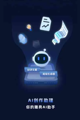 凌河区工业制造行业专属GEO优化方案，依托手机AI挖掘精准采购客源